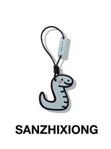 SANZHIXIONG | Handmade Real Leather Zodiac Snake Keychain Pendant