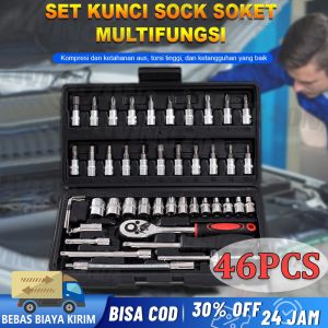 Set Kunci Socket Wrench 46 PCS Soket Kunci Pas Soket Kombinasi Peralatan Reparasi Motor Kunci SOK 46 PC Set Socket (1/4 ") Full Lengkap Socket Tool Kit