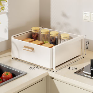 MUGG | Kitchen Appliance Storage Shelf Drawer Style