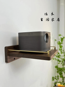 ตู้เสื้อผ้าแบบติดผนัง Black Walnut Cherry Wood Projector Wall Mounted Rack RS10 Nuts Dangbei Hanging Rack Display Shelf Home Decor
