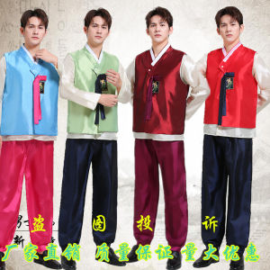 Kids Korean Korean Style Traditional Costume Childrens Hanbok Dance Costume Boys Ancient Costume Men South Korea Photography