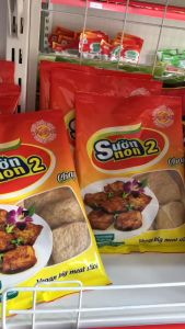 Sườn Non Chay 2 Âu Lạc gói 100g - Sườn Non Ăn Chay - Thực Phẩm Chay - Thực Phẩm Âu Lạc