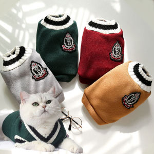 College Style Cat Dog Sweater Winter Warm Dog Clothes for Small Medium Dogs Puppy Cat Vest Chihuahua French Bulldog Coat