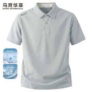 Mark Fairwhale | Cool Feeling Polo Shirt