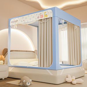 Kiss Dear | Màn Chống Muỗi Giường Trẻ Em Kiểu Lều Mông Cổ Chống Rơi