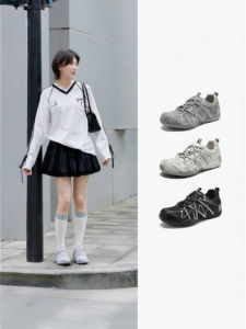 Belle | Silver Glitter Dad Shoes Casual Sports Shoe