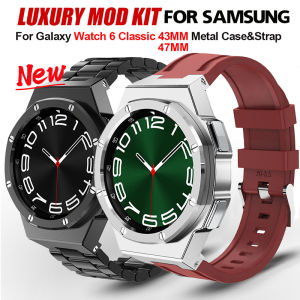 Metal Mod Kit Strap For Samsung Galaxy Watch 6 Classic 43mm 47MM Modification Case and Stainless Steel Strap Watch 6Classic 47mm DIY Watchband