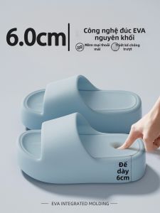 ADDTHIS | Non-slip Anti-odor Slipper Women 6cm
