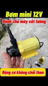 Bơm Mini 12V CLAimex BL1208 - Thiết kế nhỏ gọn bền bỉ động cơ không chổi than công suất 24W lưu lượng 8 lít/phút khả năng đẩy tối đa 10 mét