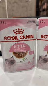 ROYAL CANIN Kitten Cat Wet Food 85g (POUCH)