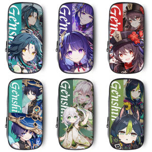 Collaboration Stationery Box for Boys And Girls Primary School Students Pencil Case Wanderer Stray Dog Viper Print Canvas