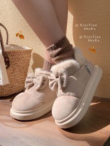 Giày Bốt Đi Tuyết Mùa Đông Cho Nữ Giày Bốt Cotton Lót Lông Cừu Đế Cao Su Chống Trượt Dễ Thương Thoải Mái Thường Ngày