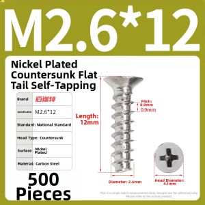 BAIRUITE | Cross Flat Head Self Tapping Countersunk Screws 304 Stainless Steel Nickel Plated