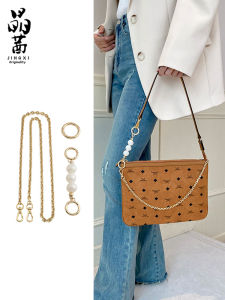 JINGQIAN | Bag Chain Extension Pearl Accessory Crossbody Strap