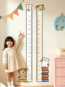 RUIDEDAN | Child Wall Sticker Accurate Non-Damaging