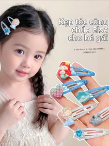 Mermaid Style Children Hair Clips For Girls