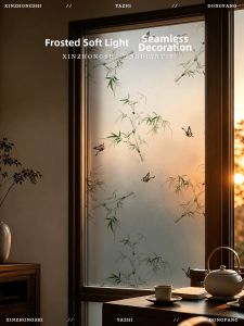 ZHIXIAO | Chinese Style Bamboo Glass Sticker Window Decor