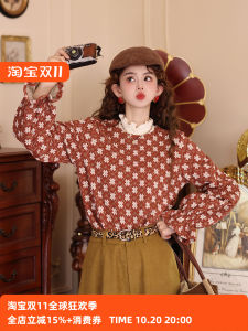 Chen Jiajie Rhinestone Embellished Long Sleeve Hoodie Womens Style 2025 New Floral Lace Collar Casual Comfortable Top