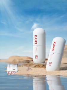 KANS | Kem Chống Nắng SPF50+ Làm Trắng Không Gây Bết Dính Chống Nước