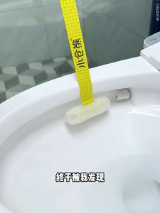 🔥SG STOCK🔥 Aromatic Toilet bowl flush cleaner cleaning agent