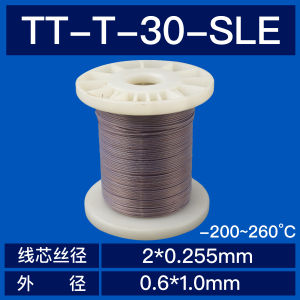 High Precision K-Type Thermocouple Temperature Measurement Cable T-Type J-Type Sensing Line Industrial Temperature Sensor