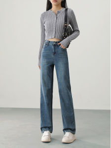 HIPPIE MISS | Hippie Girl Narrow Fit Wide Leg Petite Jeans Spring Autumn Pear Shape Friendly Versatile Slimming