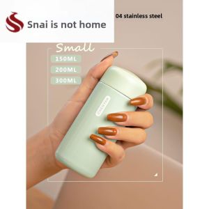 FEIZHUXIANSEN | Insulated Cup for Herbal Medicine