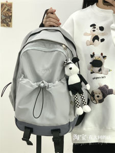 Japanese Style Ins Minimalist Easiest for Match Backpack Female Junior and Middle School Students College Students Bag Work Clothing Computer Travel Backpack Male