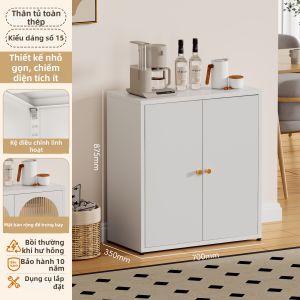 DIBIOU | Tủ Lưu Trữ Đa Năng Có Cánh Cửa
