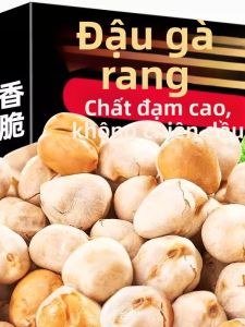 Roasted Chickpea Snack 500g