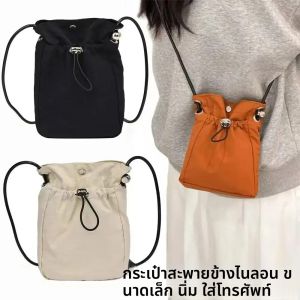 ไนลอนCrossbodyกระเป๋ามินิกระเป๋าสตางค์Multifunction Squareไหล่กระเป๋าCrossbodyกระเป๋าผ้าใบกระเป๋าMessengerกระเป๋า