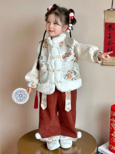 Childrens Three-Piece Set Fleece Lined New Year Celebration Traditional Chinese Costume Baby Formal Wear Autumn Winter Kids Outfits