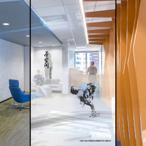 Office Decorative Glass Film Original Artistic Exhibition Anti-explosion Modan Di Partition Window Sticker Transparent