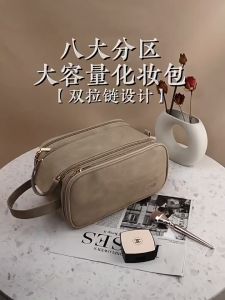 กระเป๋าเครื่องสําอาง หนัง PU แบบพกพา สําหรับเดินทาง กระเป๋าเครื่องสําอาง กันน้ํา ความจุขนาดใหญ่ กระเป๋าเครื่องสําอาง ขอแต่งหน้า Murah กระเป๋าเครื่องสําอาง แบบพกพา สําหรับเดินทางHongKong60