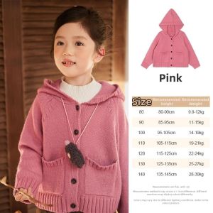 Girls Thickened Hooded Knit Cardigan Sweater Jacket