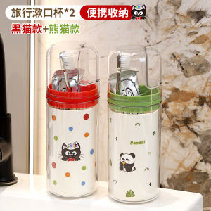 Portable Travel Three-In-One Toothbrush Storage Box Washing Cup for Adults And Children Bathroom Accessories Organizer Holder