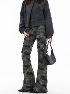 Slim Fit Casual Camouflage Wide Leg Jeans Womens Workwear Pants Multiple Pockets American Hot Girl Style Long Trousers