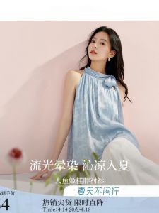 Inja Commute Shoulder Digging Butterfly Knot Shirt Womens Summer New Gradient French Hanging Neck Top Small Size Casual Style Straight Cut Print Polyester Sleeveless Thin Polyester Fiber a Class