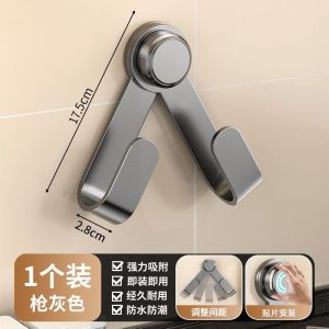 Multi-Functional Wall-Mounted Carbon Steel Kitchen Pot Lid Holder Vegetable Board Storage Rack Suction Cup No-Drilling Required