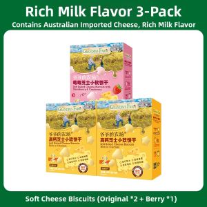 Grandpas Farm | High Calcium Cheese Soft Cookies for Children