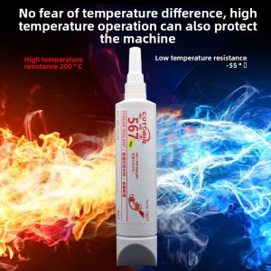 CUTORIN | Sealant Adhesive Liquid Plastic Metal Pipe Thread Sealing Agent Removable Anti-Leakage High Temperature Anaerobic Adhesive