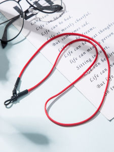Anti-slip and Anti-fall Eyeglass Chain