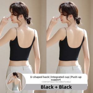 MIANXIANZHI | Backless Padded Cami Top 1pcs