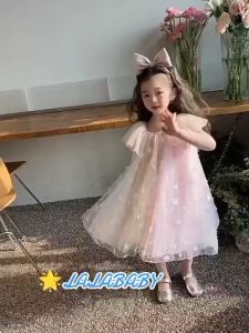 DR72 - Dress Anak Perempuan Korean Girl Baby Puffy Tulle Fairy Gradient Princess