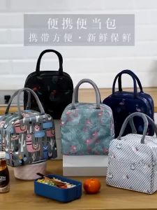 Insulated Lunch Bag Thermal Cooler Bag Large Capacity Bento Lunch Box Tote Waterproof Aluminum Foil Food Storage Picnic Bag