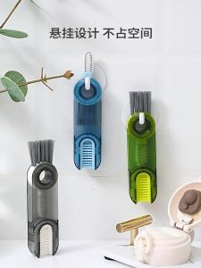 🇸🇬【SG stock】3 In 1 Household Bottle Mouth Cleaning Brush Multifunctional Rotatable Cup Brush Bottle Gap Cleaner Brush Cup Lid Detail Cleaning Tools