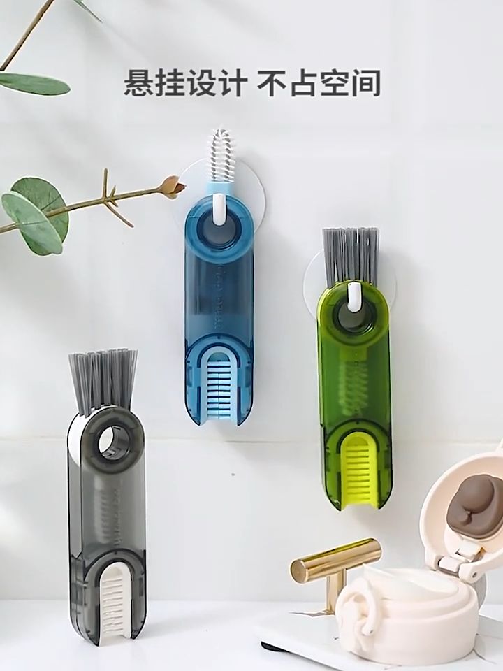 🇸🇬【SG stock】3 In 1 Household Bottle Mouth Cleaning Brush Multifunctional Rotatable Cup Brush Bottle Gap Cleaner Brush Cup Lid Detail Cleaning Tools