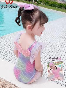 HUMG FENG | Mermaid Princess Stylish Winged Swimsuit