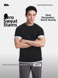 Beneunder | Mens Sweat-Free Short Sleeve T-Shirt Breathable Quick-Dry Base Shirt For Running And Sports Polyester Fiber Urban Fashion