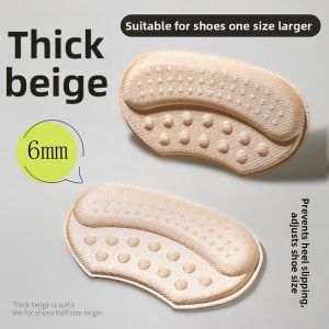 LINGMIAO | Prevent Slipping Heel Pads Adjust One Size Anti-Blister